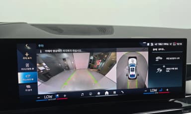 X6 (G06)