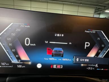 3 Series (G20)