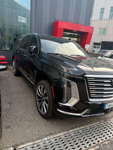 Escalade 5th Generation