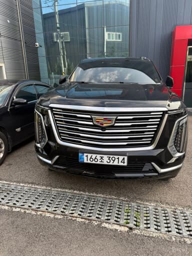 Escalade 5th Generation
