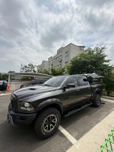 Lampickup