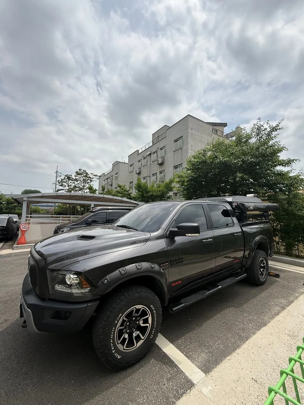 Lampickup