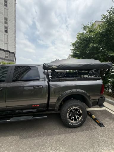 Lampickup