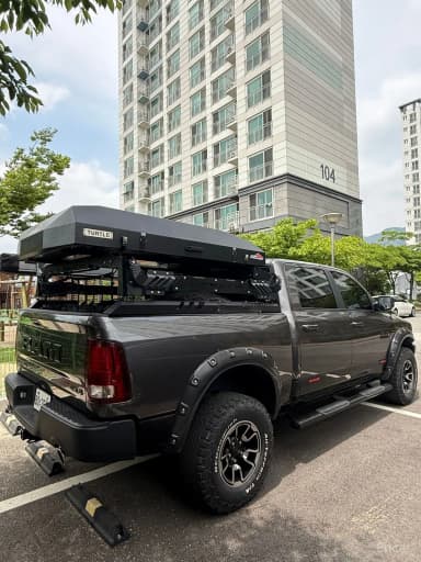 Lampickup