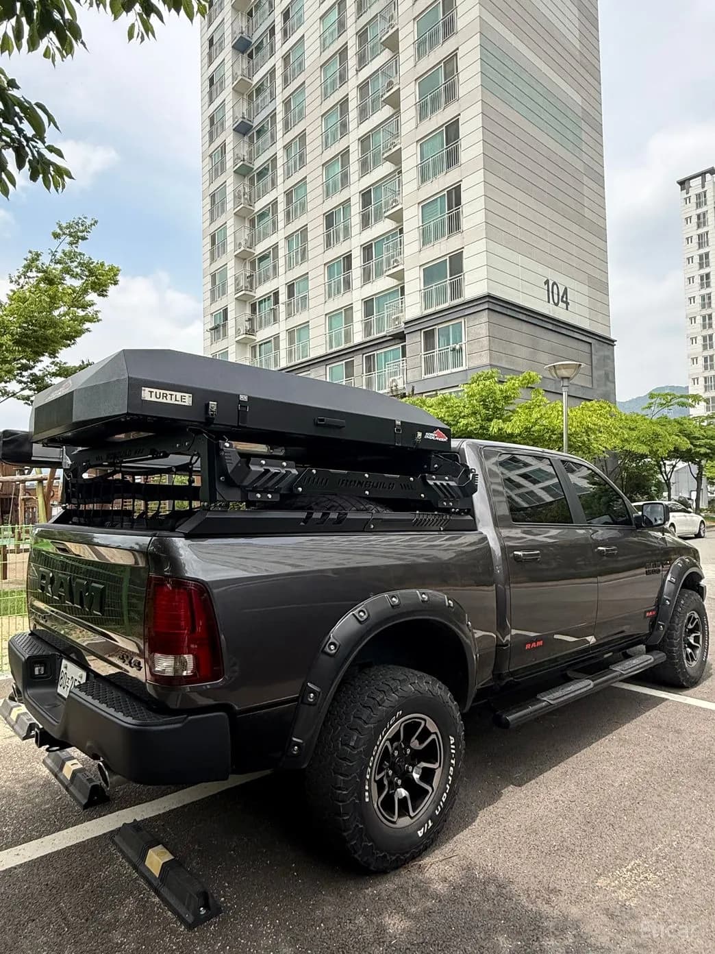 Lampickup
