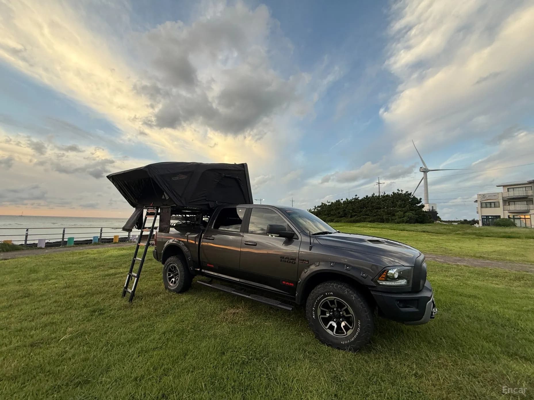 Lampickup