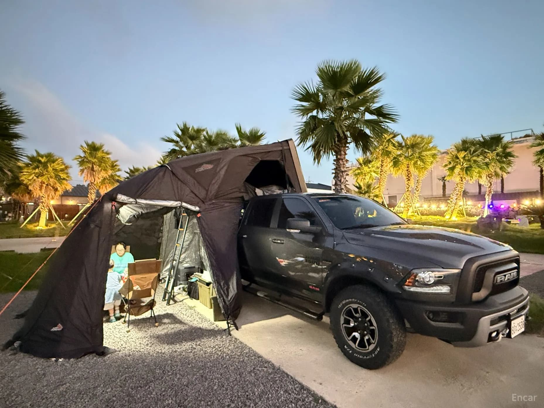Lampickup