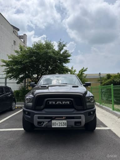 Lampickup