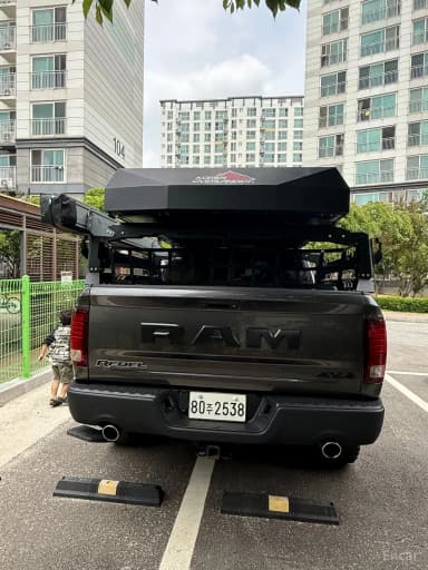 Lampickup