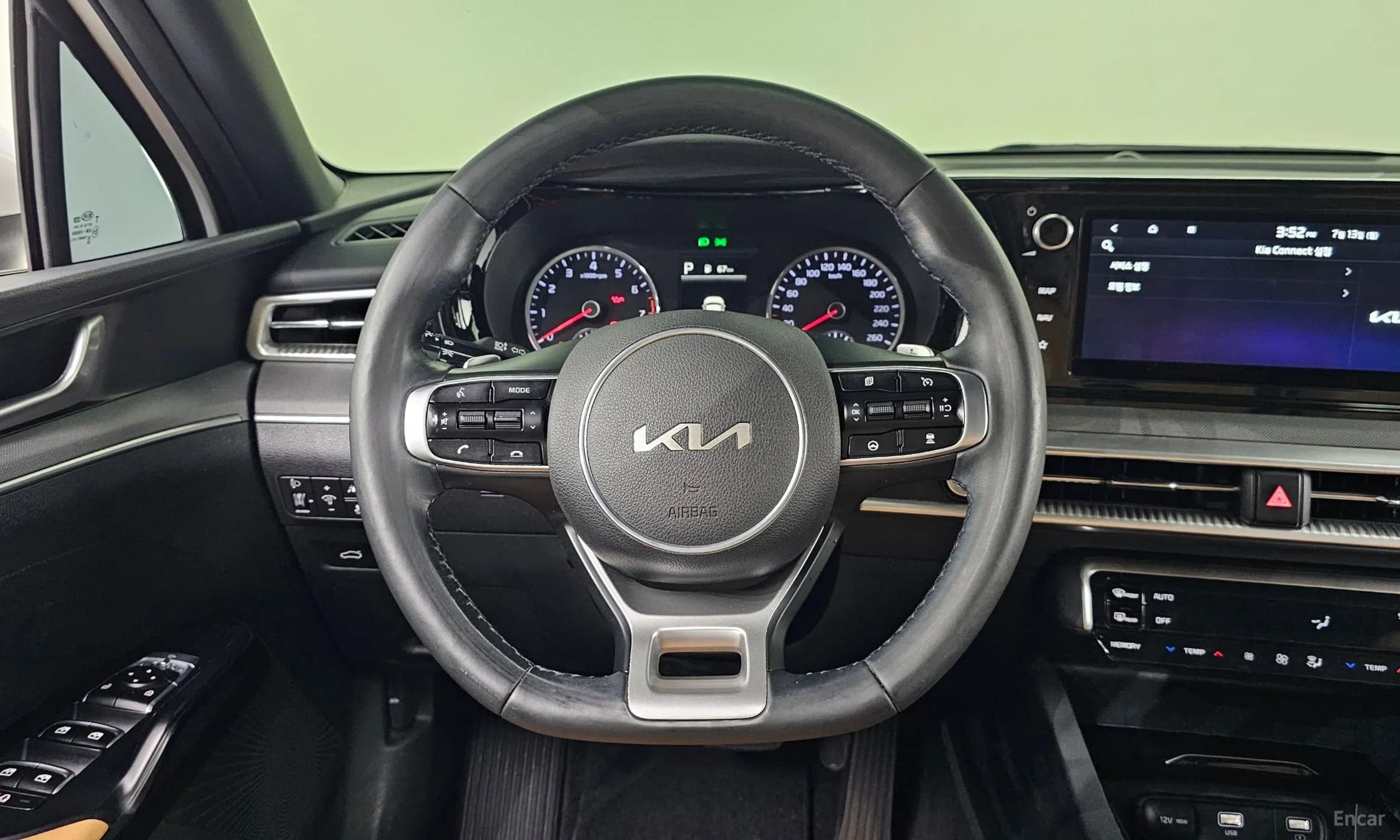 K5 3rd Generation