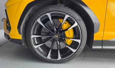 Urus