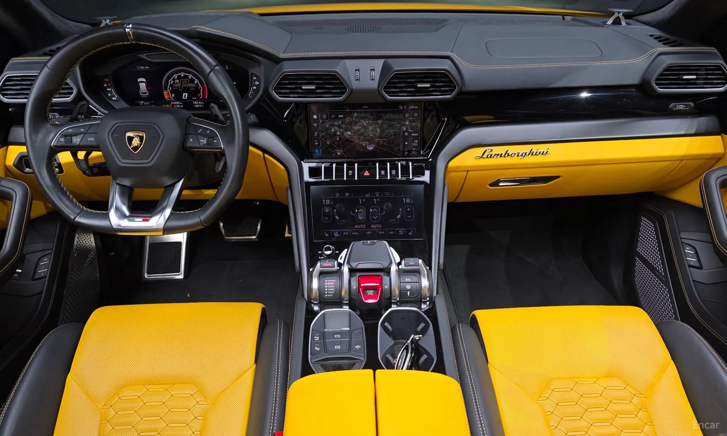 Urus