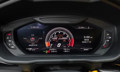 Urus