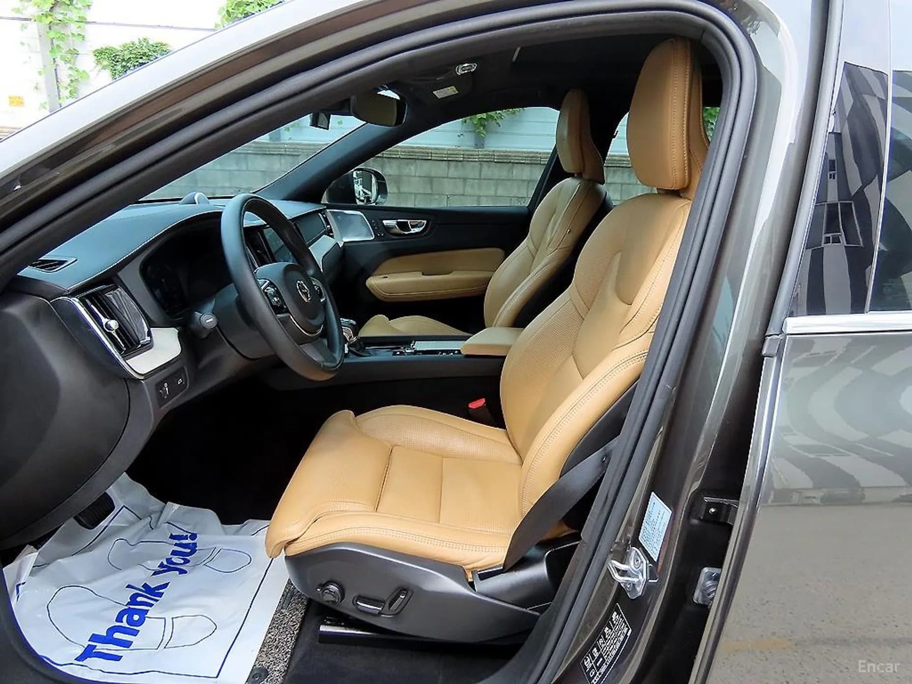 XC60 Gen 2
