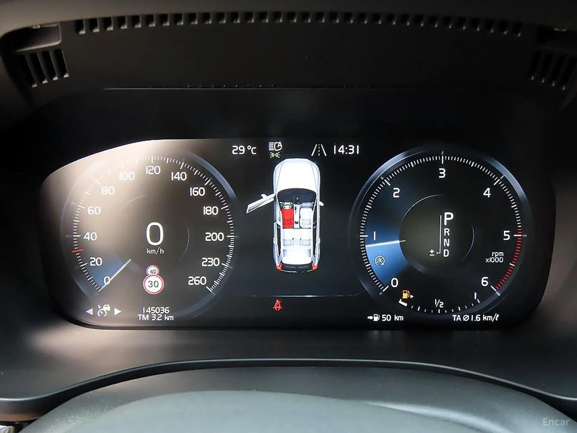 XC60 Gen 2
