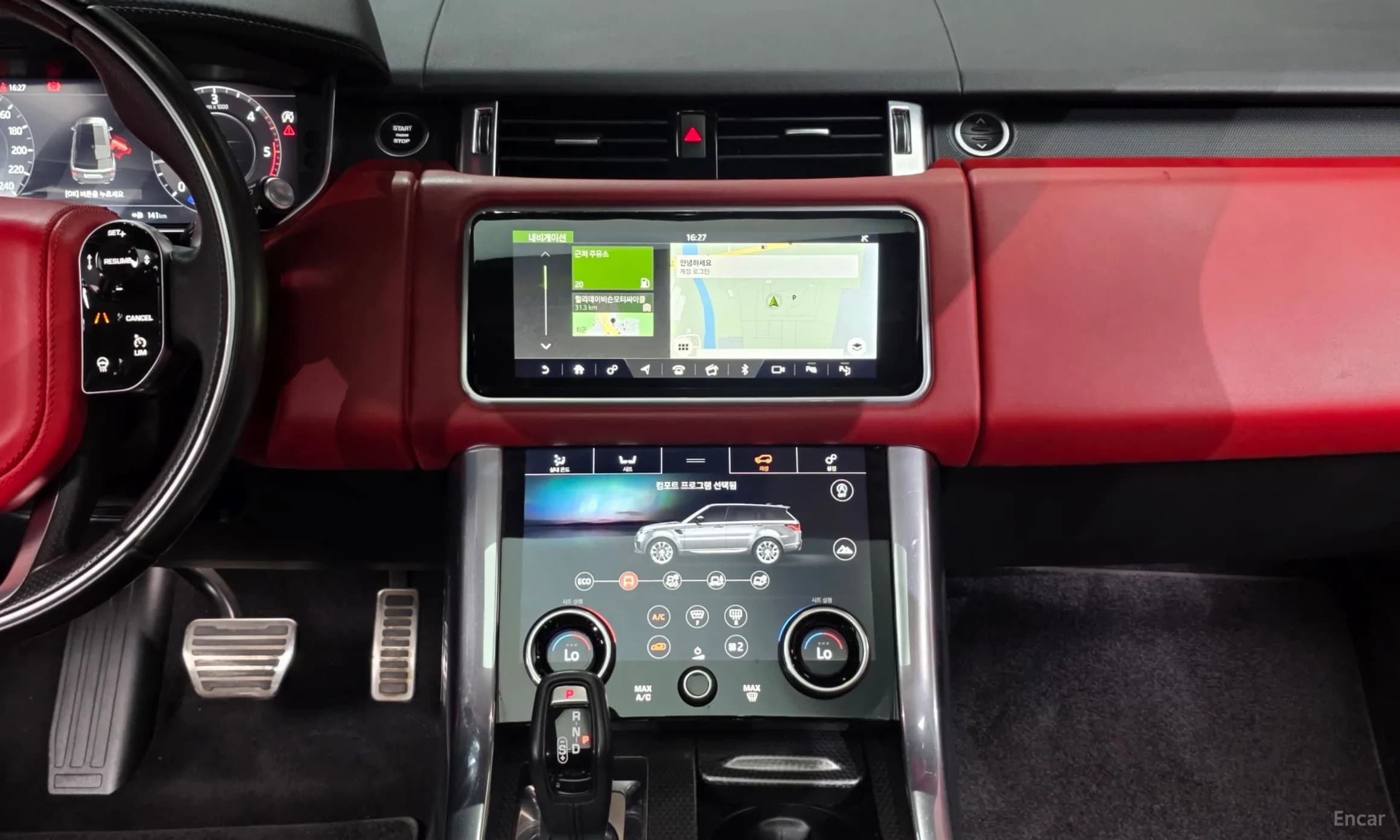 Range Rover Sport 2nd Generation