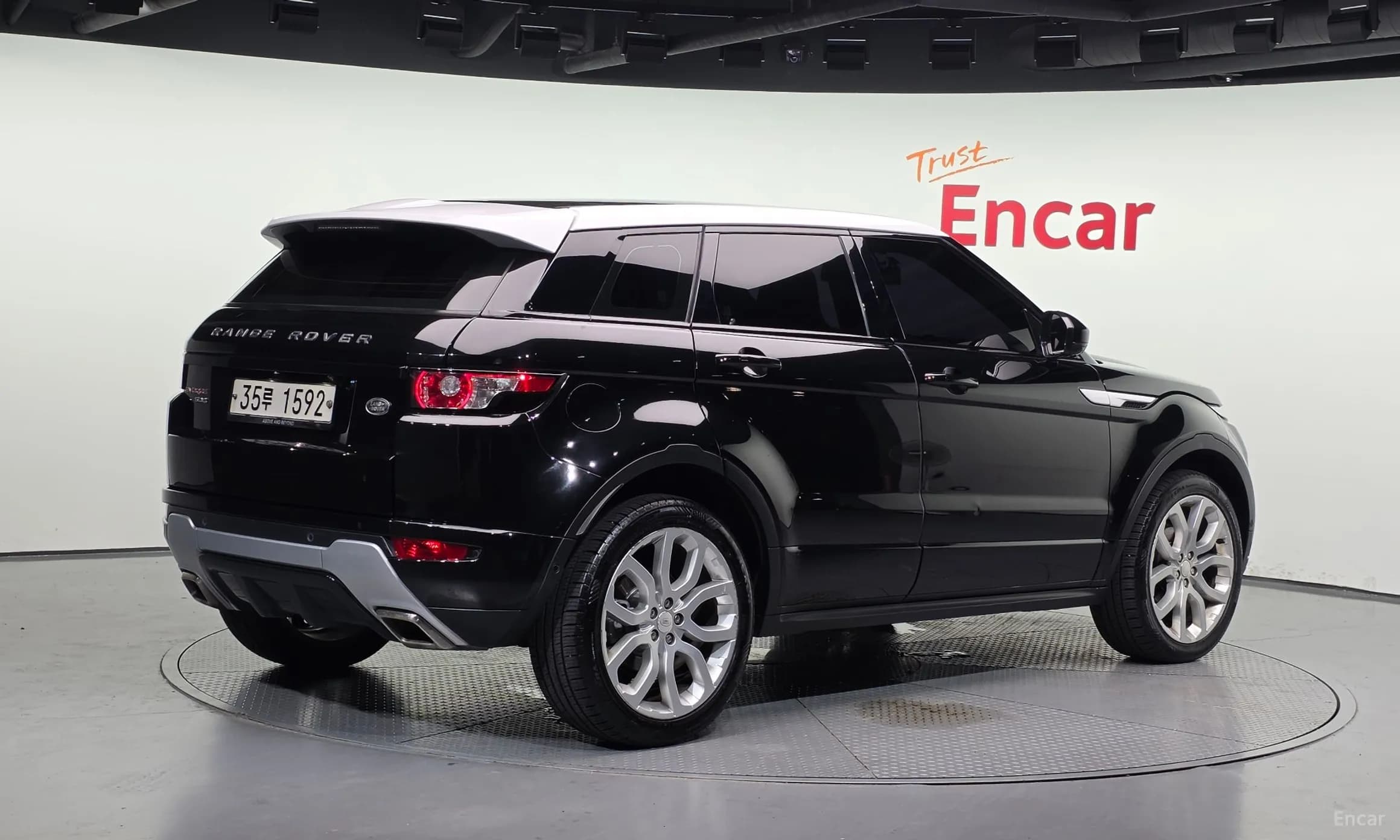 Range Rover Evoque