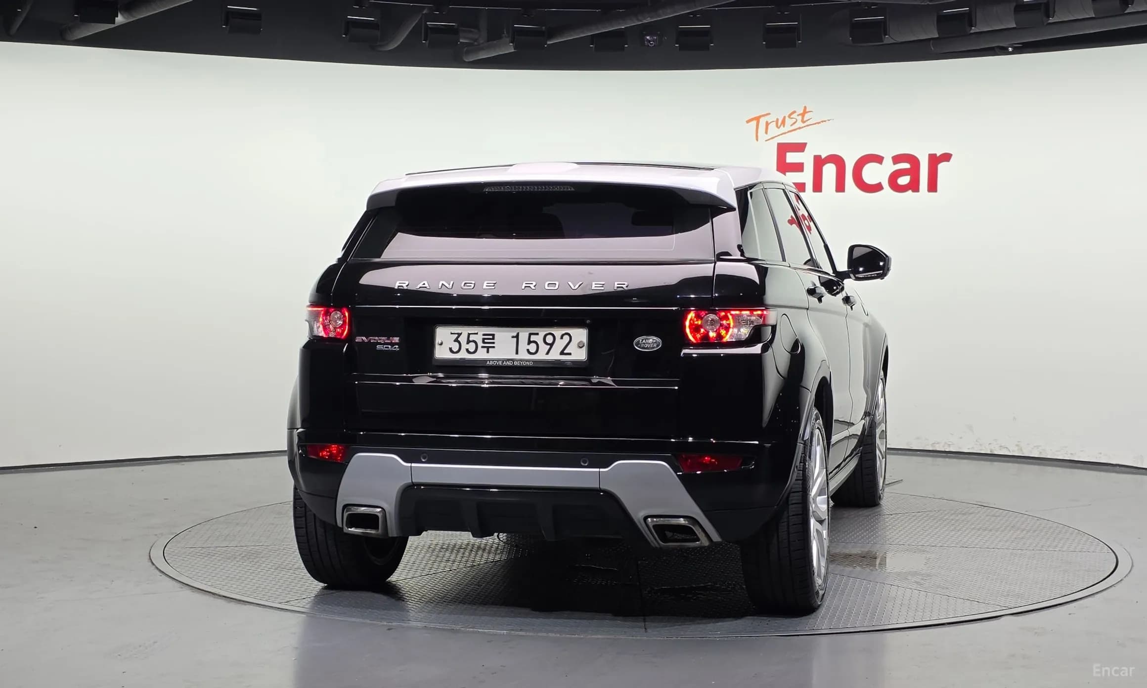 Range Rover Evoque