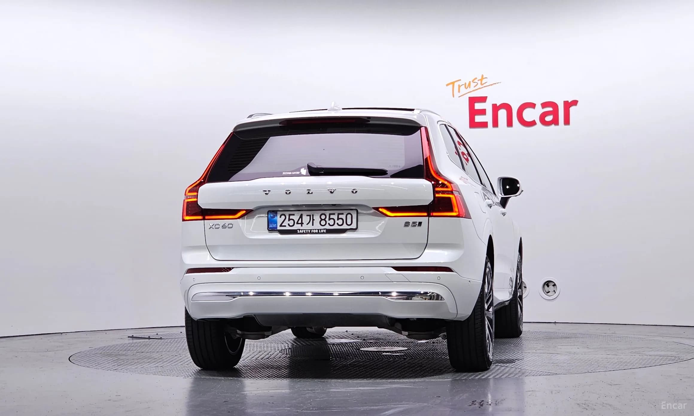 XC60 Gen 2