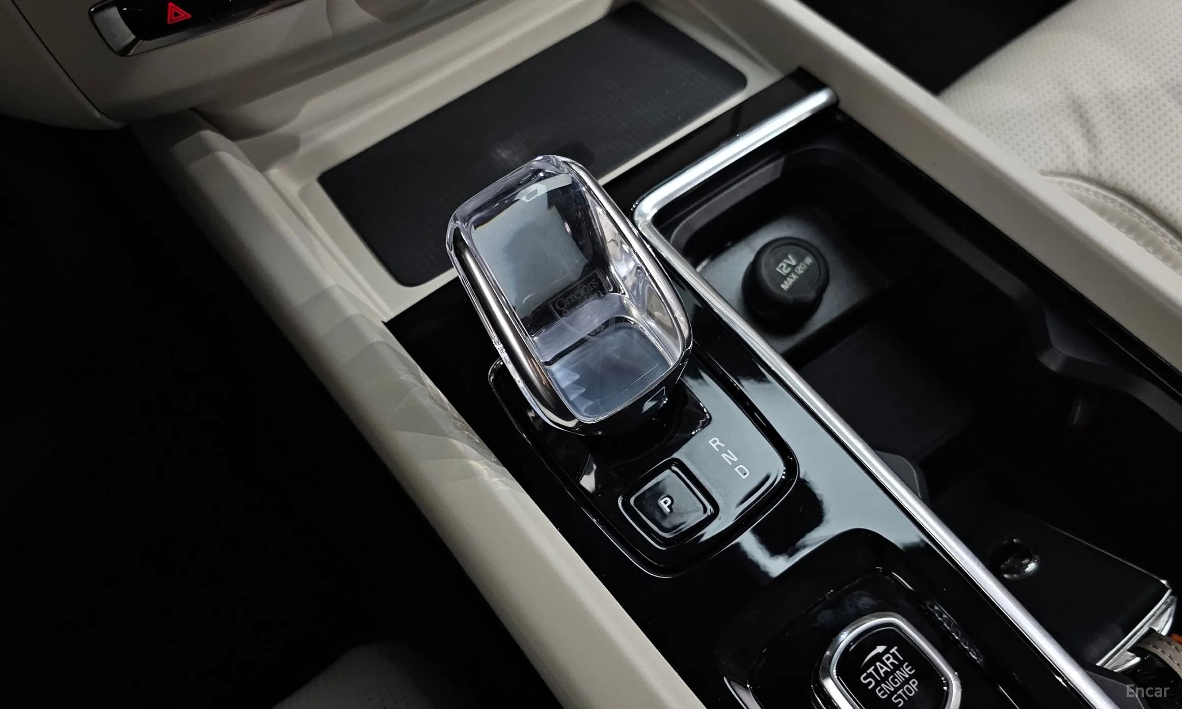 XC60 Gen 2