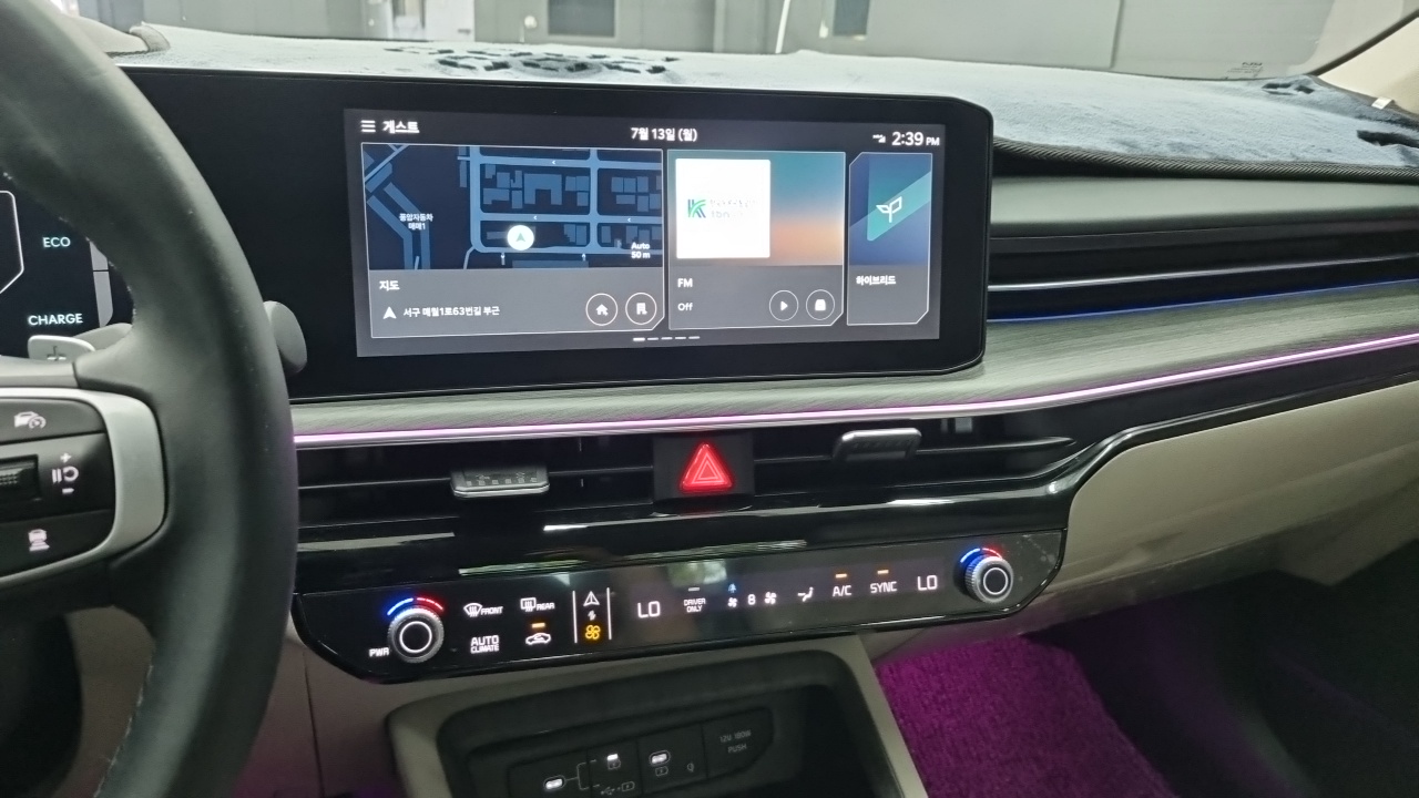 K5 Hybrid 3rd Generation