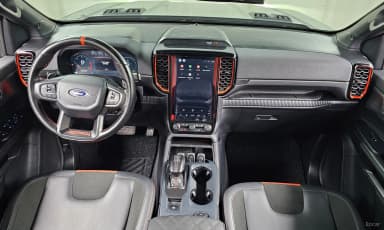 Ranger 4th Generation