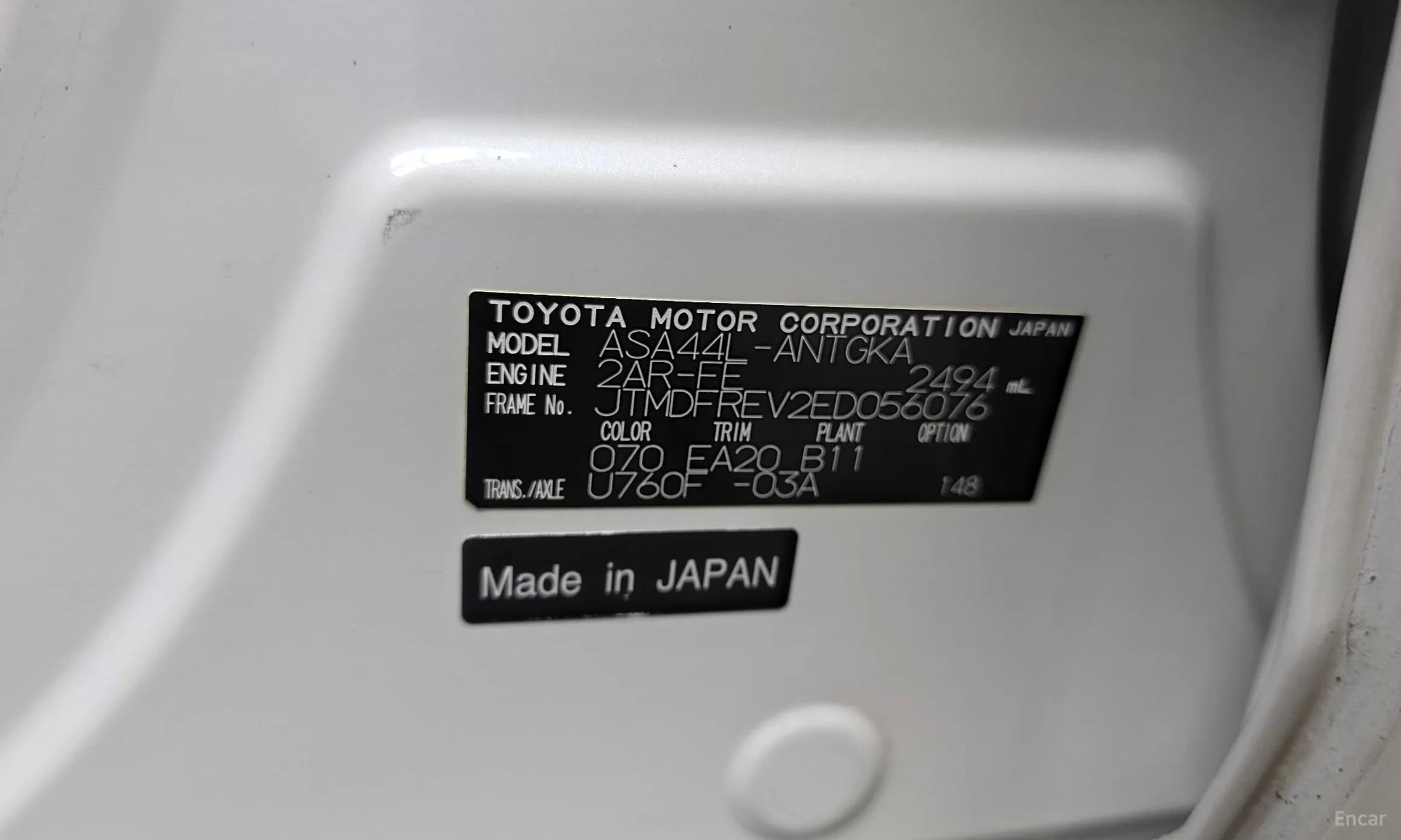 RAV4