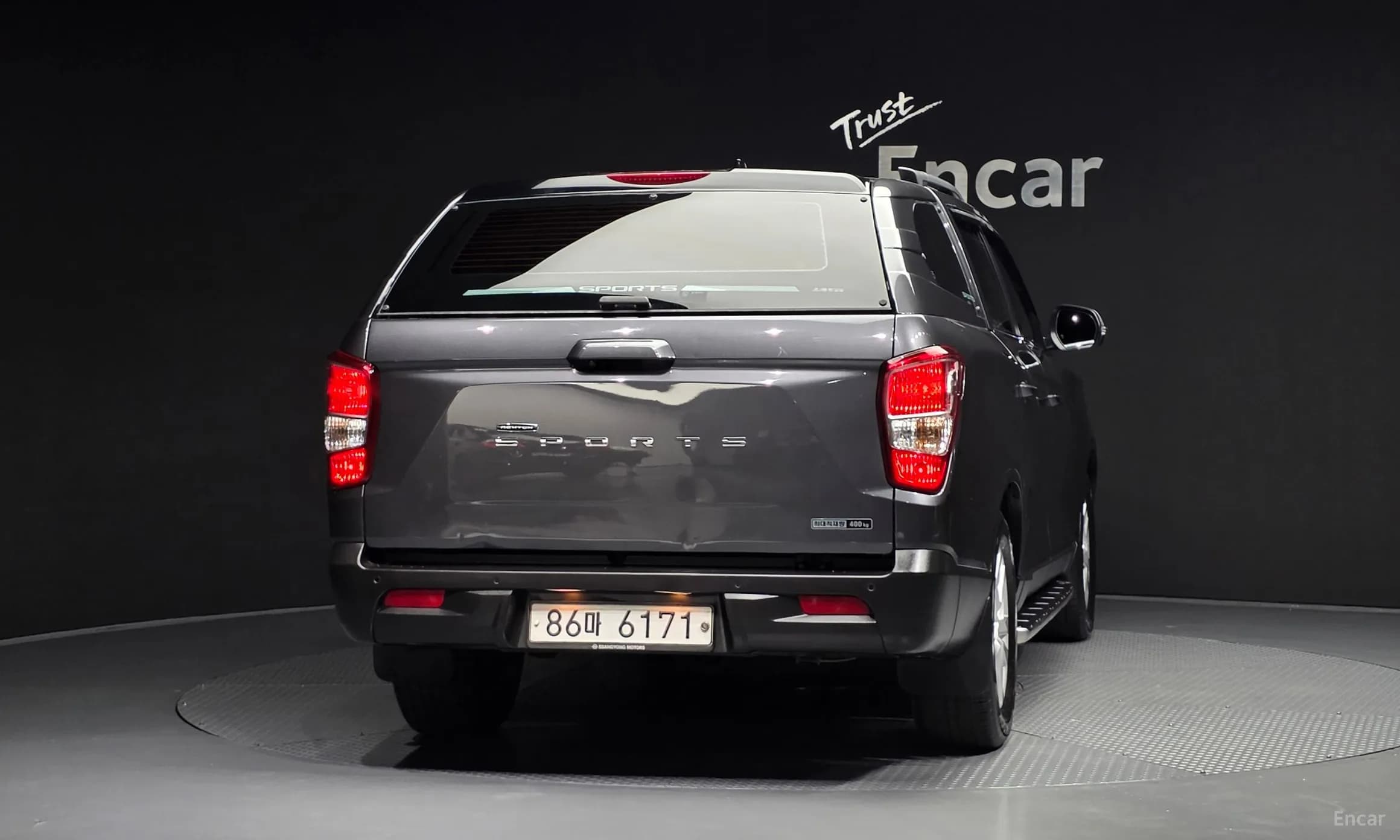 Rexton Sports