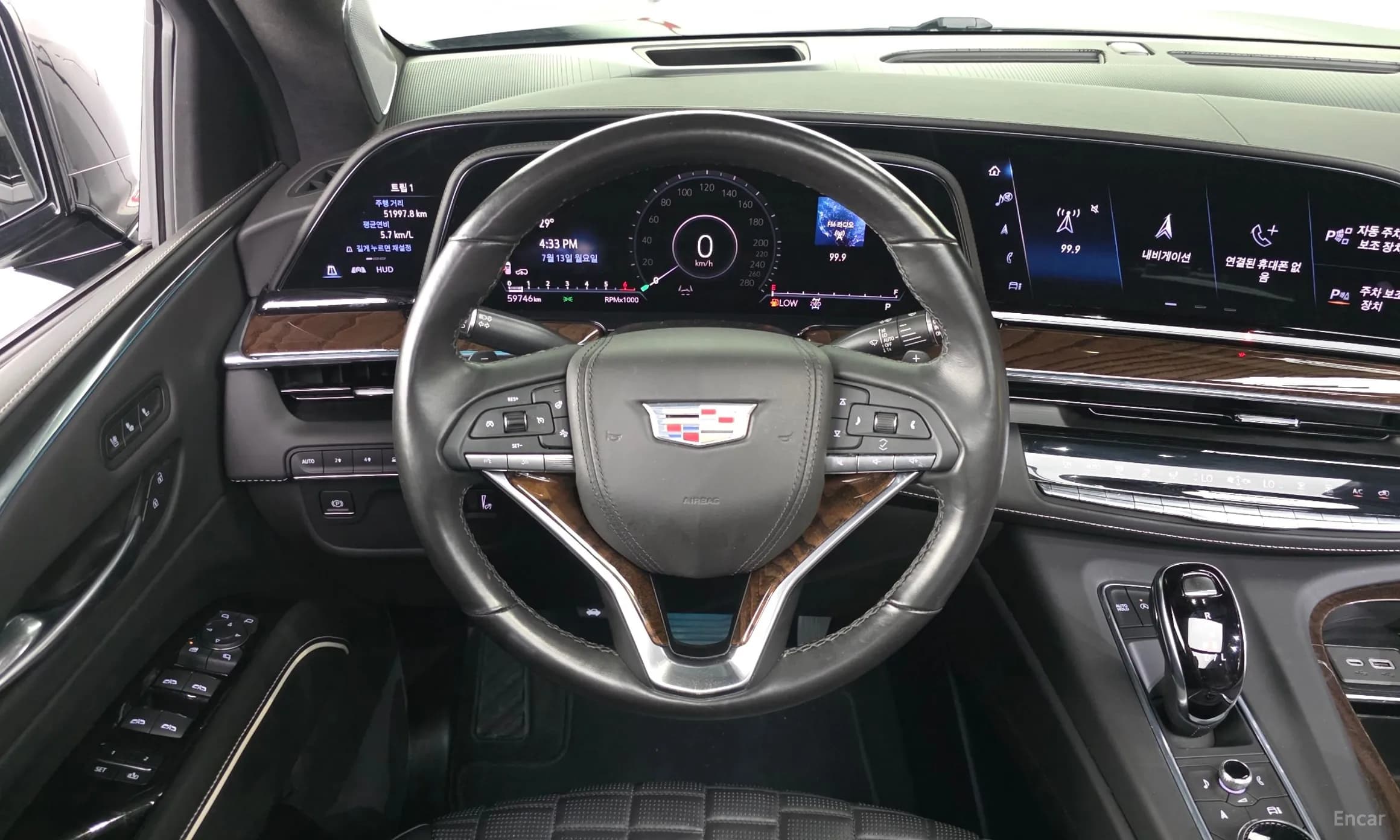 Escalade 5th Generation