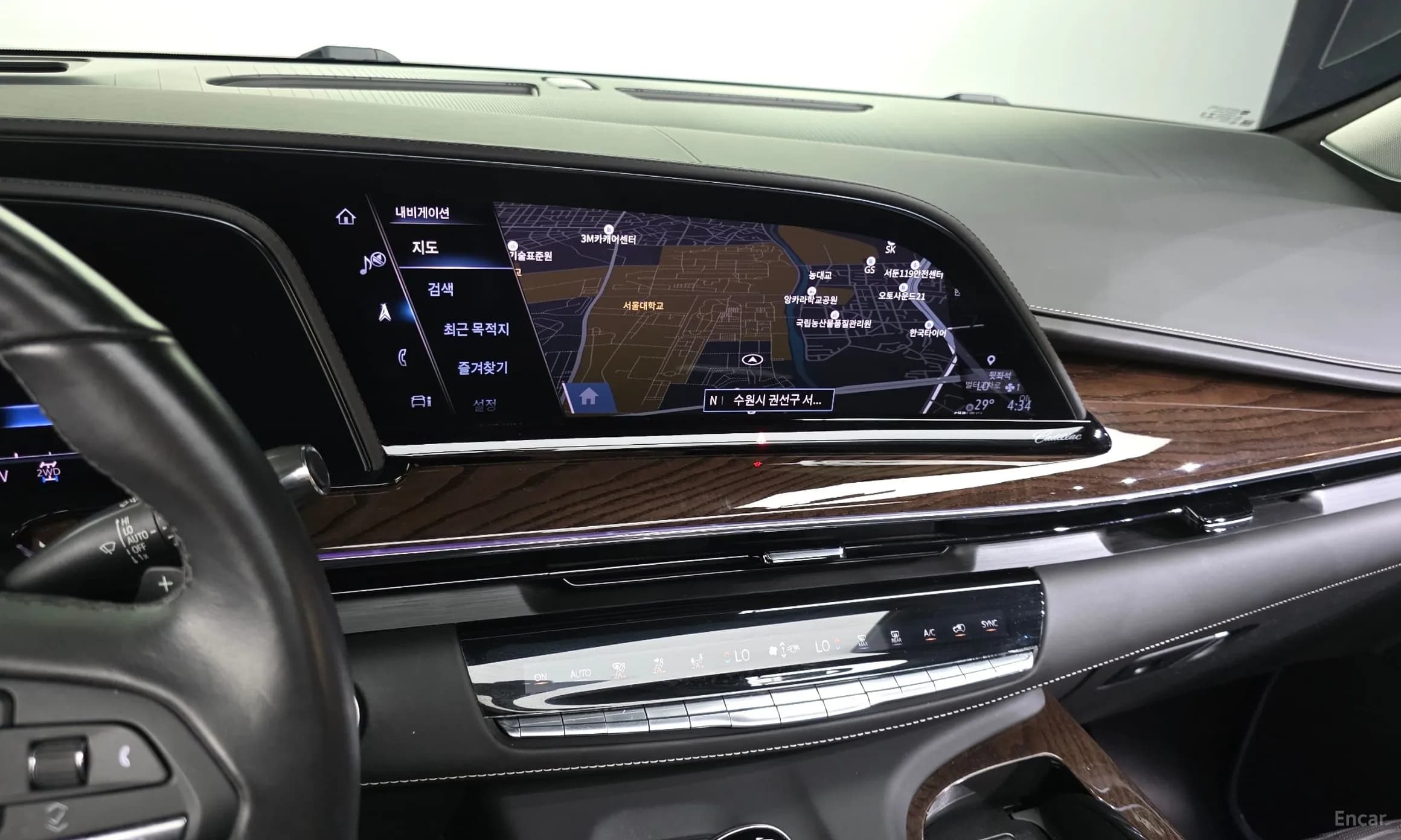 Escalade 5th Generation