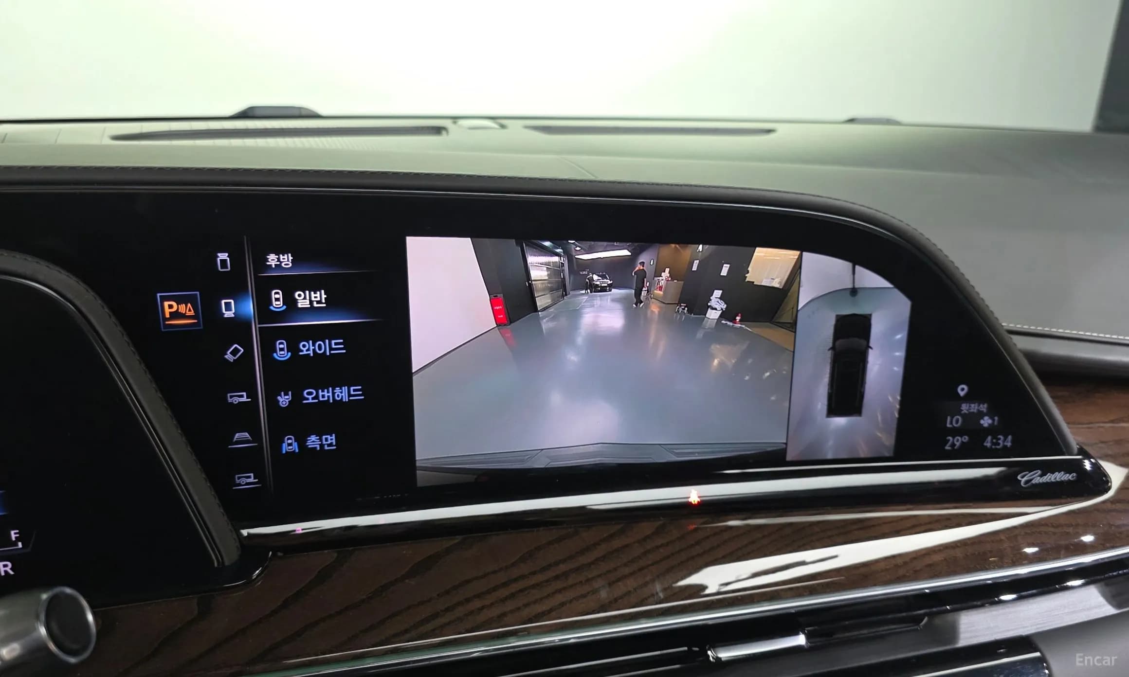 Escalade 5th Generation