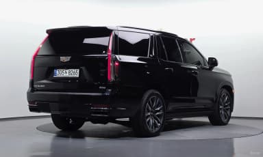 Escalade 5th Generation