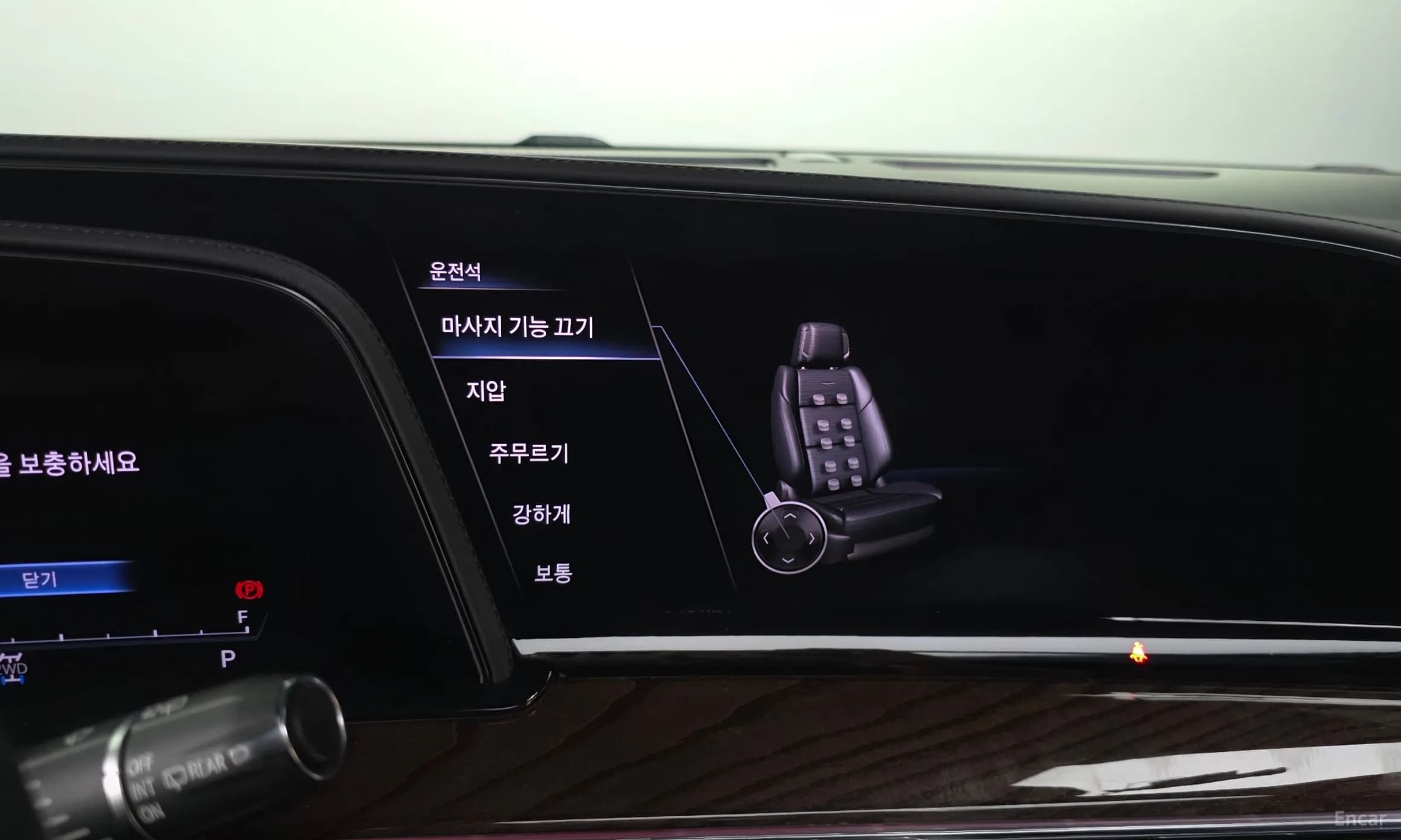 Escalade 5th Generation