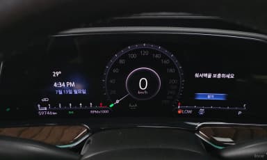 Escalade 5th Generation