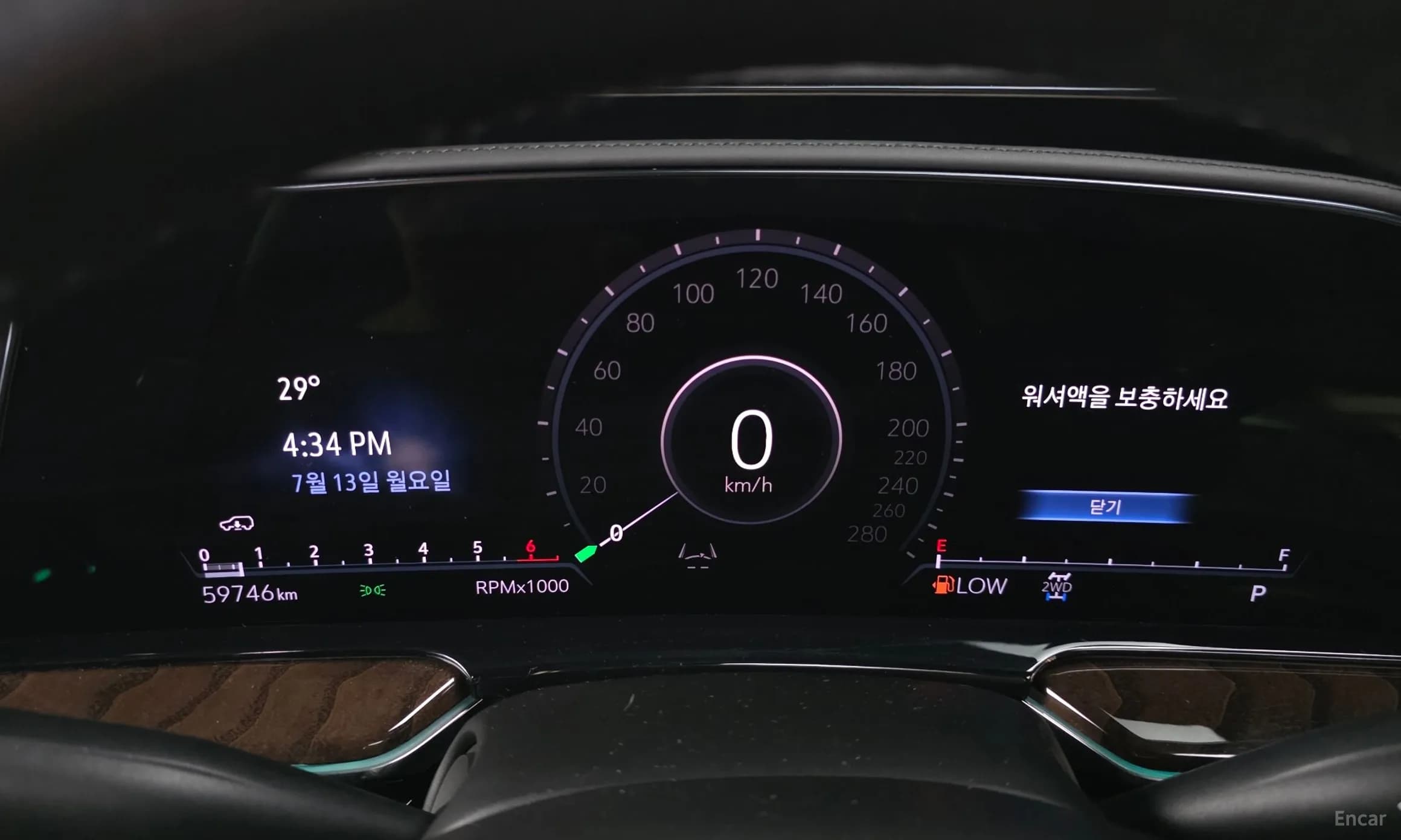 Escalade 5th Generation