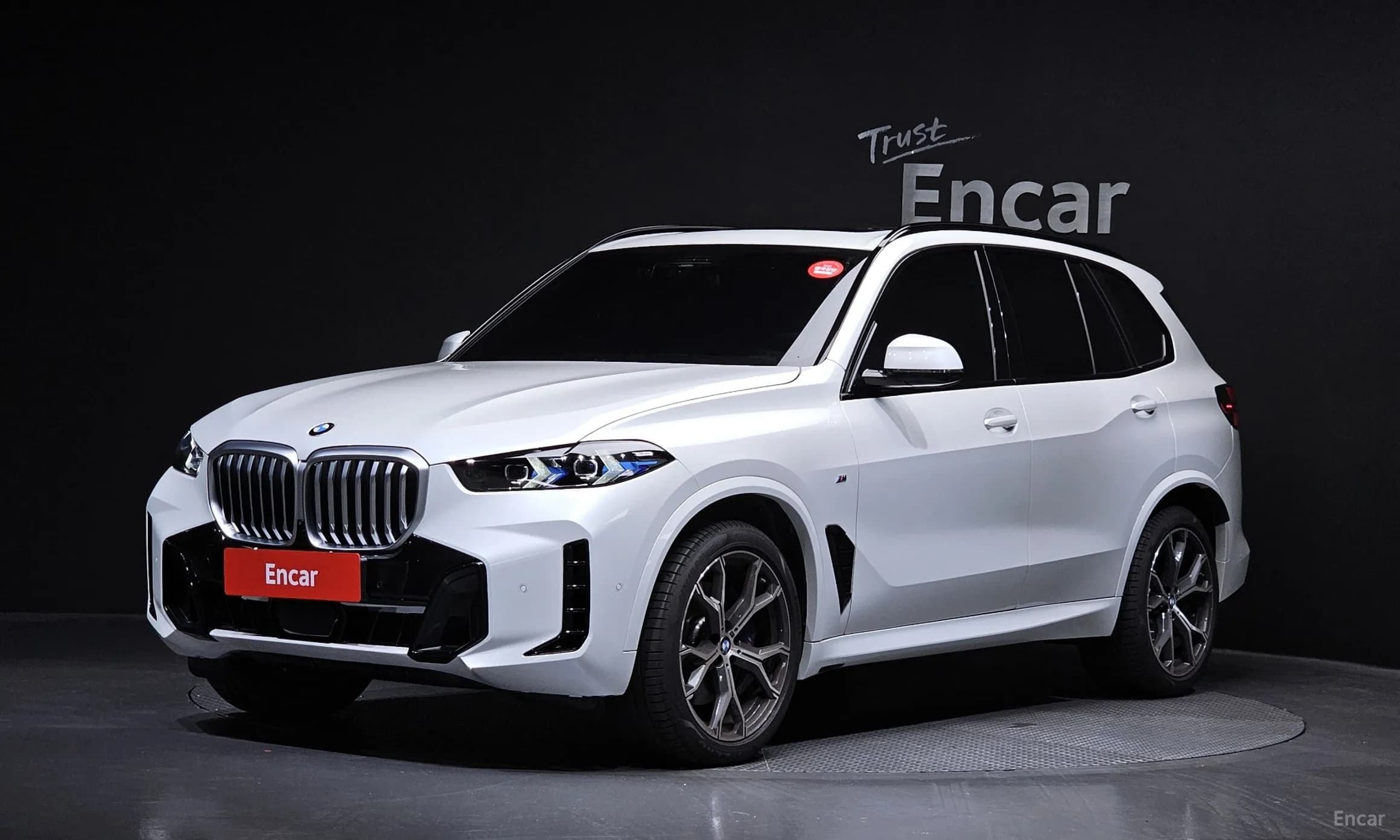 X5 (G05)