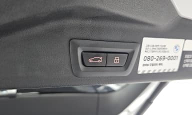 X5 (G05)