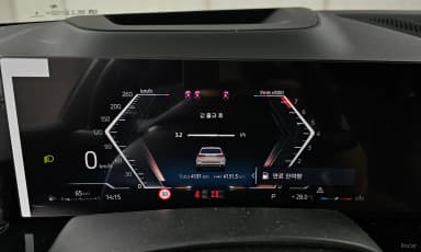 X5 (G05)