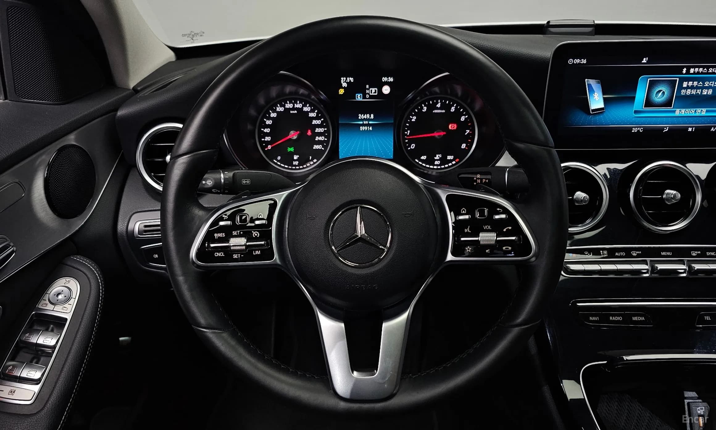 C-Class W205