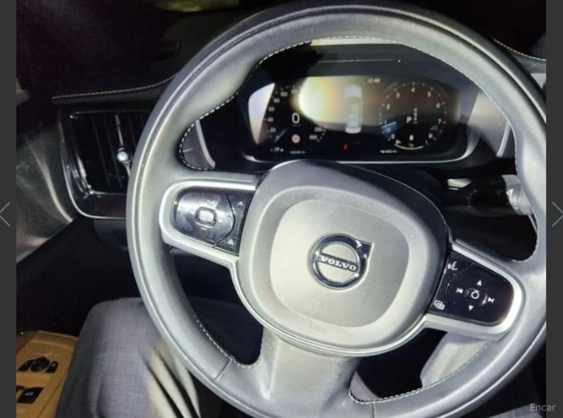 S60 3rd Generation