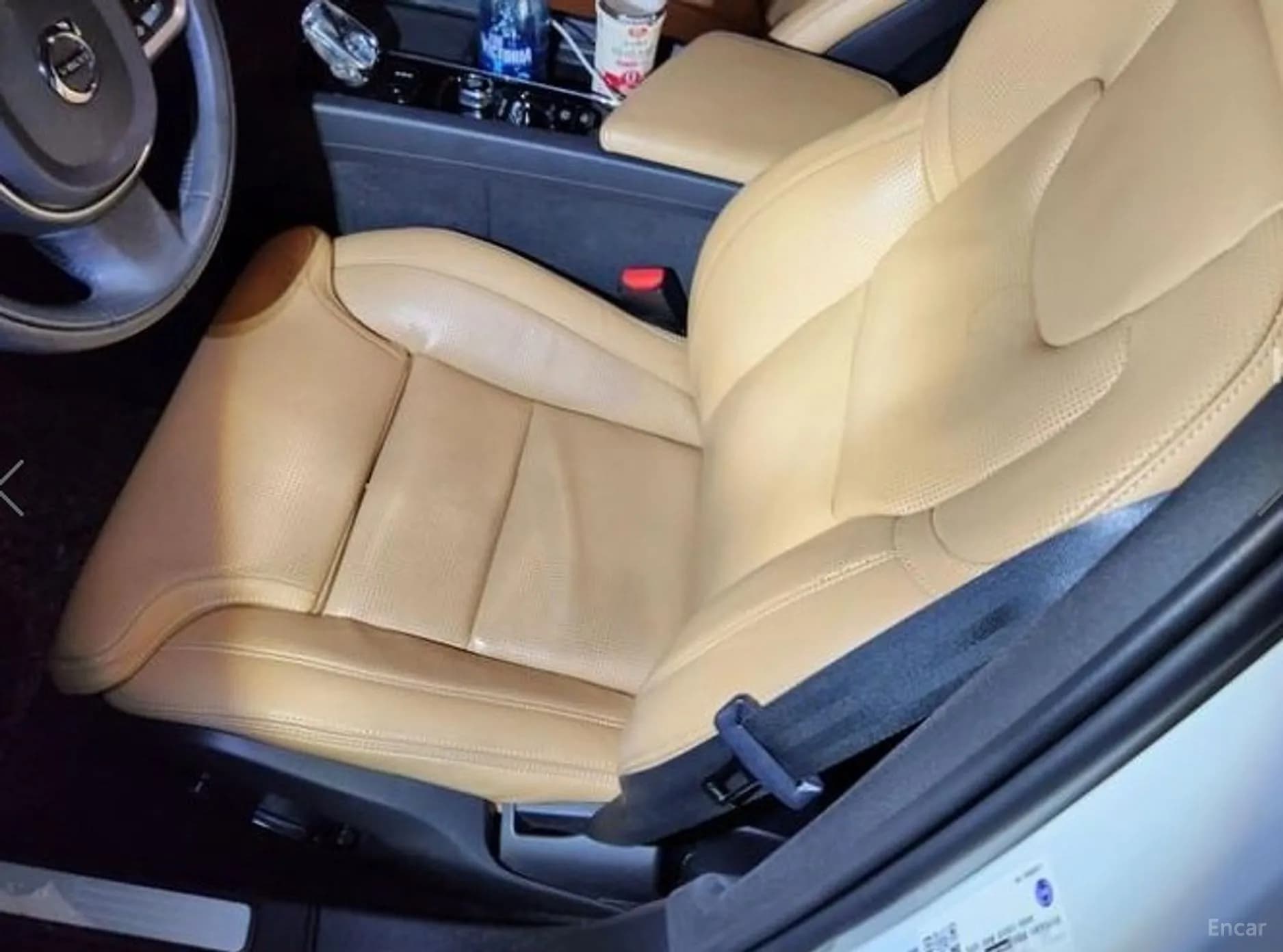 S60 3rd Generation