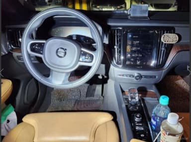 S60 3rd Generation