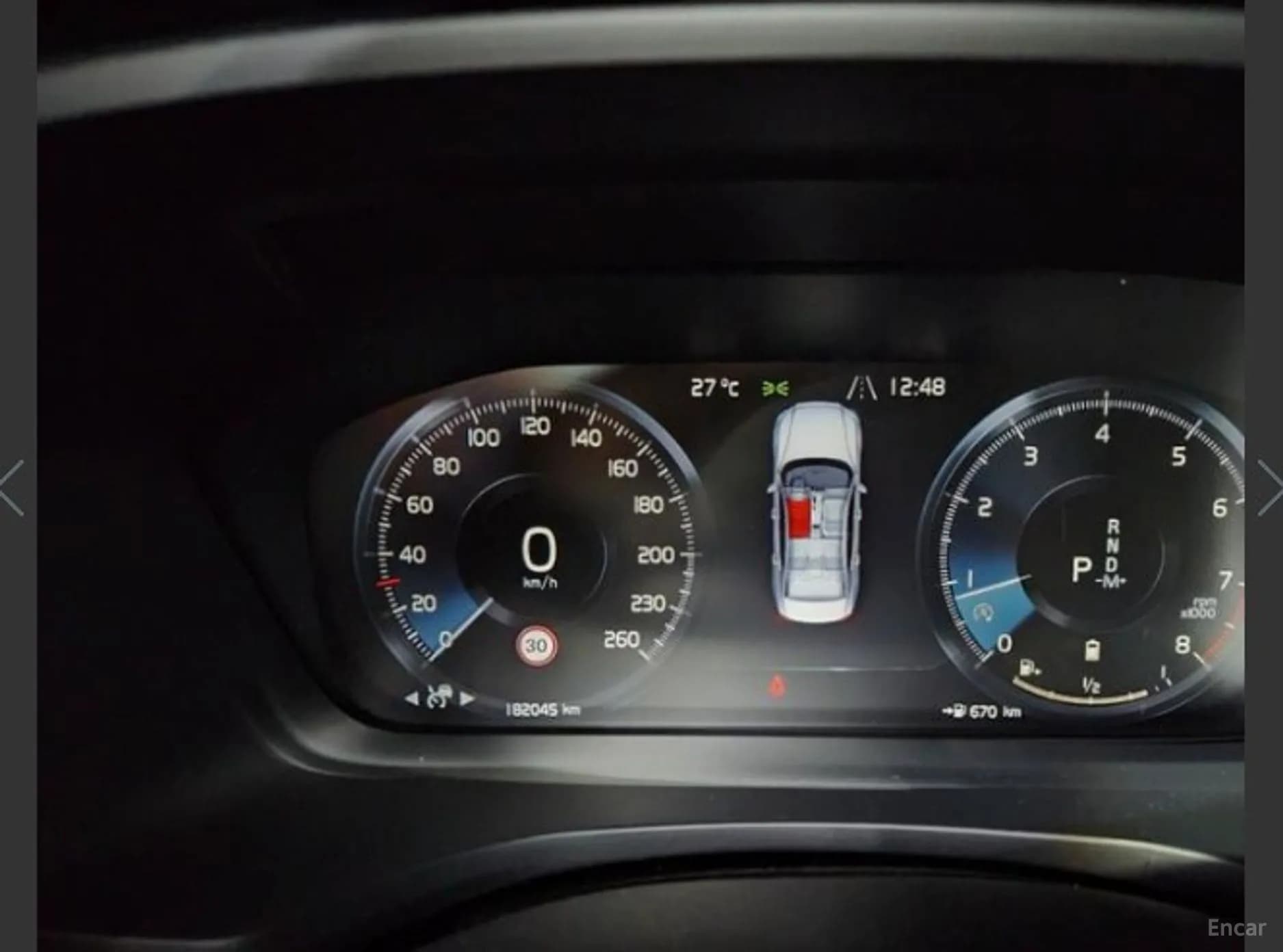 S60 3rd Generation