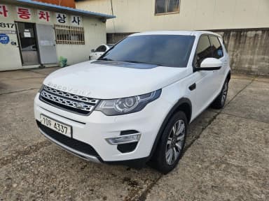Discovery Sports