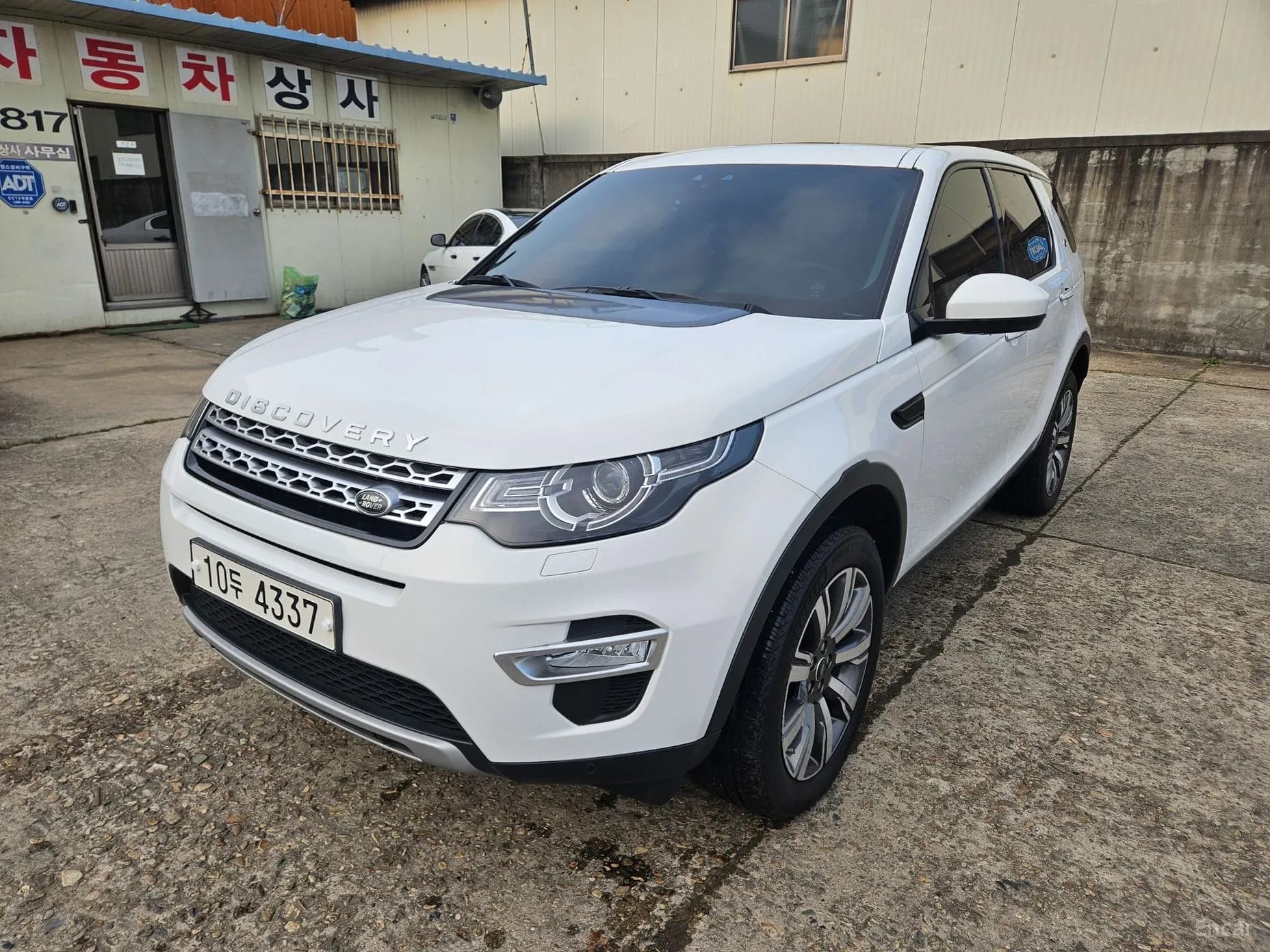 Discovery Sports
