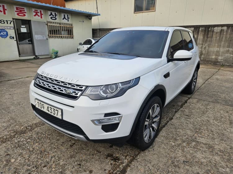 Discovery Sports