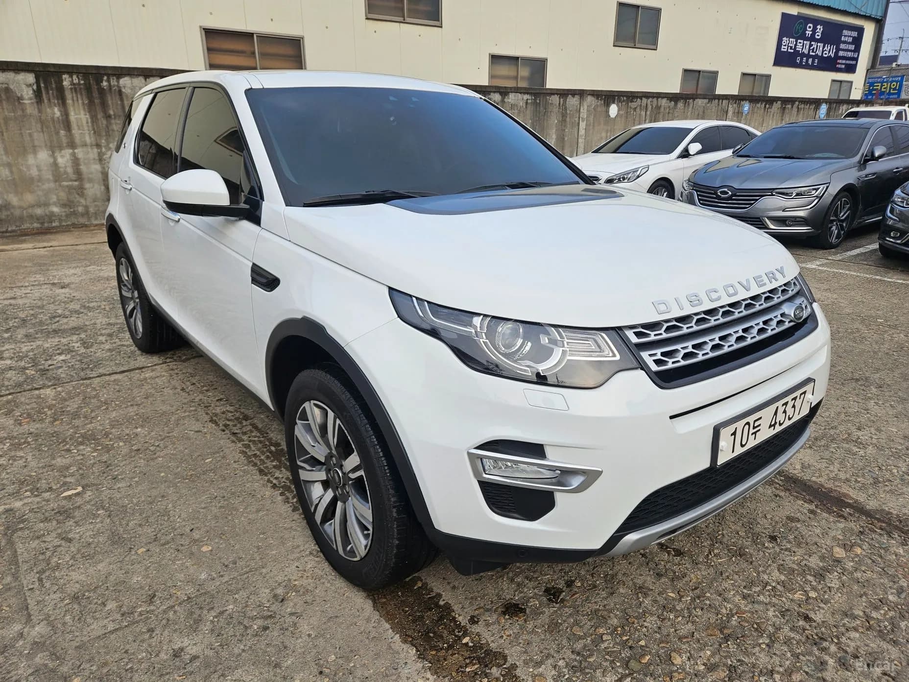 Discovery Sports
