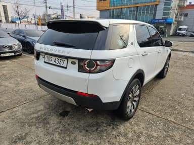 Discovery Sports