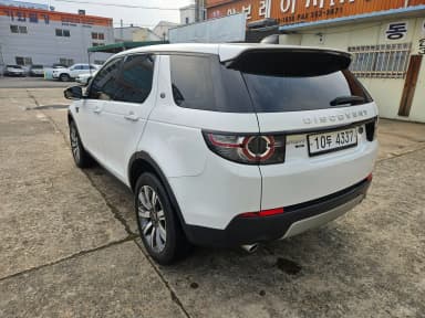 Discovery Sports