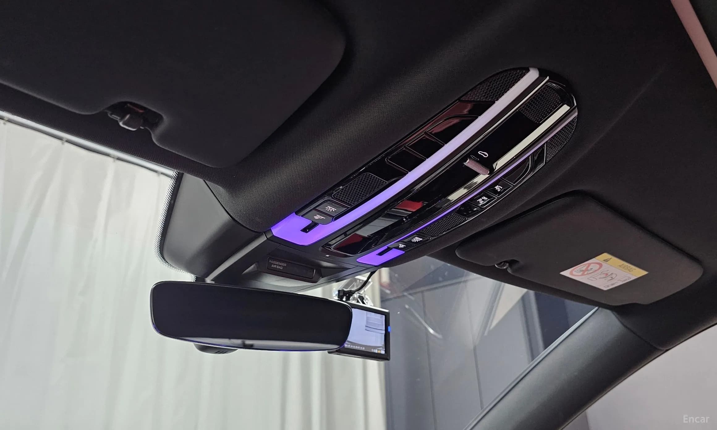 Cayenne (PO536)
